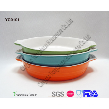 Promotional Round Baking Dish Set